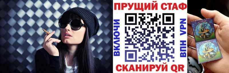 Где найти наркотики Каргополь АМФ МАРИХУАНА COCAIN Меф мяу мяу КЕТАМИН ГАШИШ