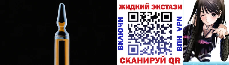 БУТИРАТ бутандиол  МЕГА зеркало  Каргополь  мориарти какой сайт  закладки 
