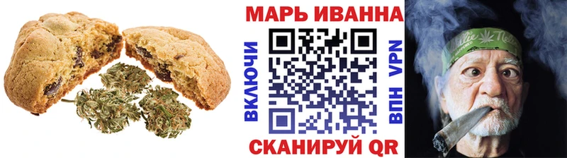 Cannafood марихуана  закладки  Каргополь 