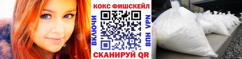 COCAIN Колумбийский  Каргополь 