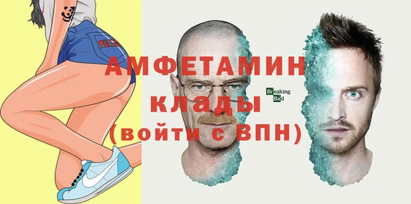 кокаин перу Абаза