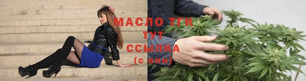 кокаин перу Абаза
