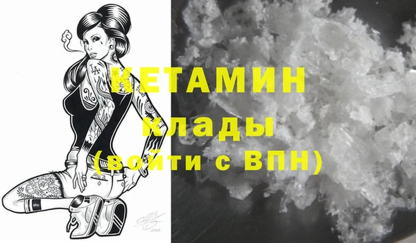 соль ск Абдулино
