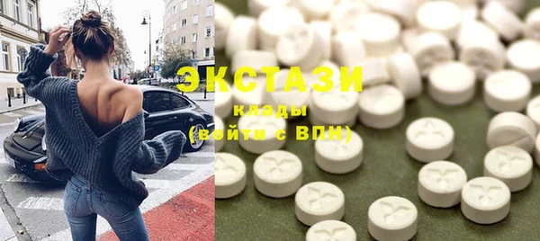 мет Абинск