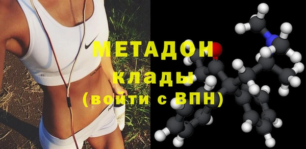 мет Абинск