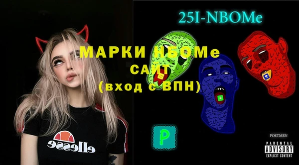 кокаин перу Абаза