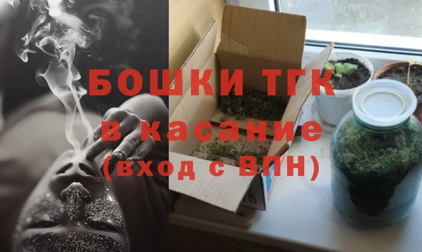 кокаин перу Абаза