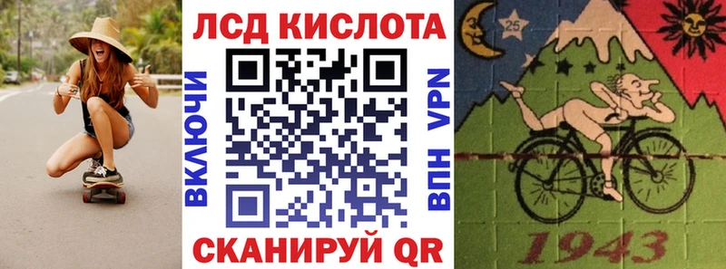Марки NBOMe 1500мкг  Каргополь 